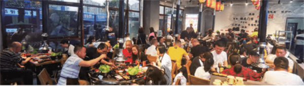 刘闲得市井烤肉加盟