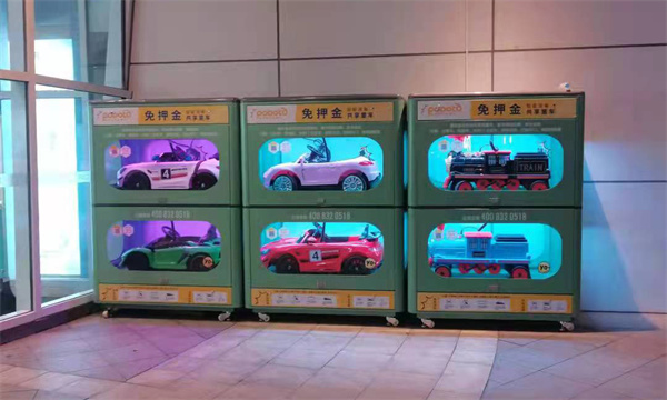 泡泡兔共享童车代理费用