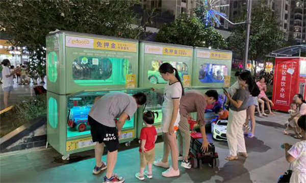 泡泡兔共享童车代理费用