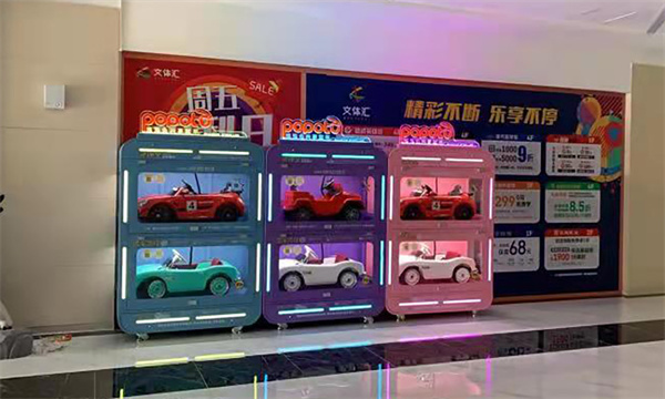 泡泡兔共享童车代理费用