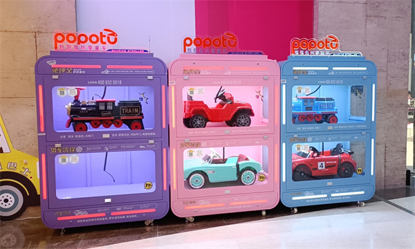 泡泡兔共享童车代理费用