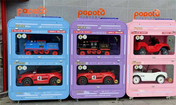 泡泡兔共享童车代理费用