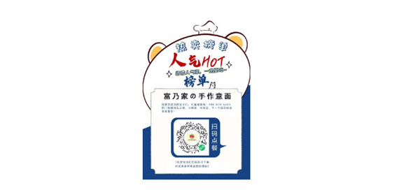 客户见证| 我们的自信源于客户100%的好评！