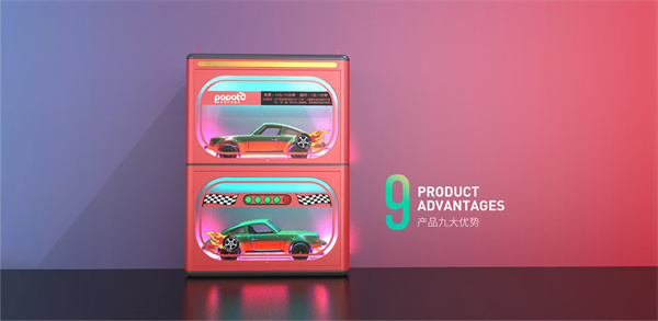 泡泡兔共享童车代理费用