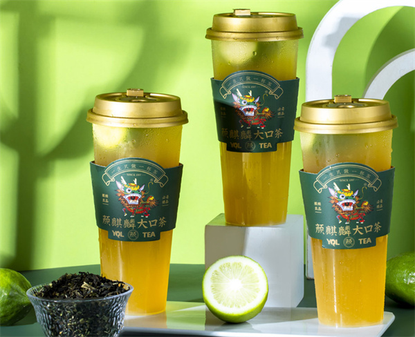 颜麒麟大口茶加盟
