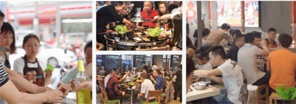 刘闲得市井烤肉加盟