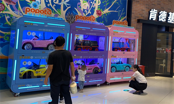 泡泡兔共享童车代理费用