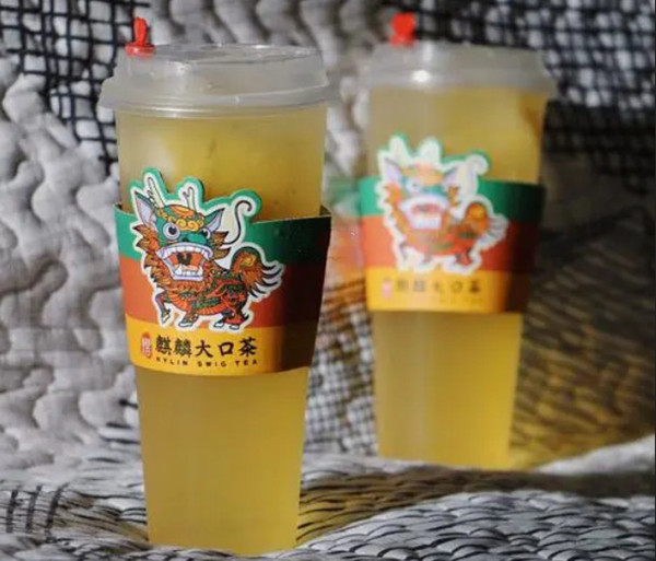 颜麒麟大口茶加盟