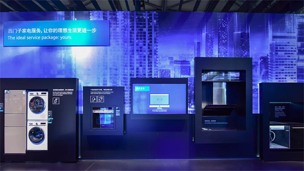 西门子厨房电器加盟