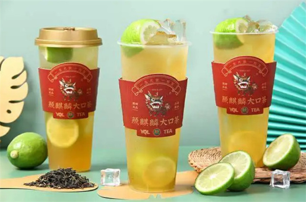 颜麒麟大口茶加盟