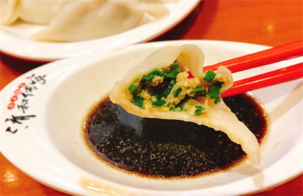 清和饺子加盟费