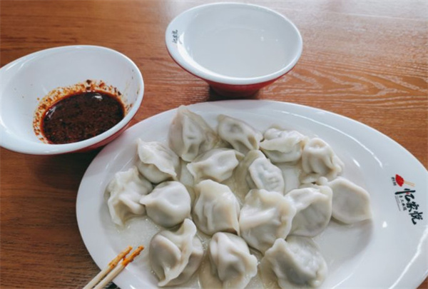 忆家悦手工水饺加盟