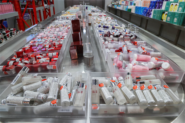 嘻选护肤批发仓