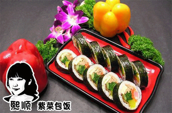 熙顺寿司紫菜包饭