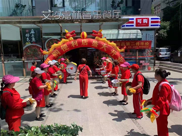 可购便利店加盟费