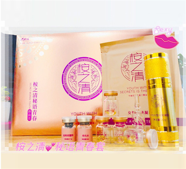 桉之清减肥加盟