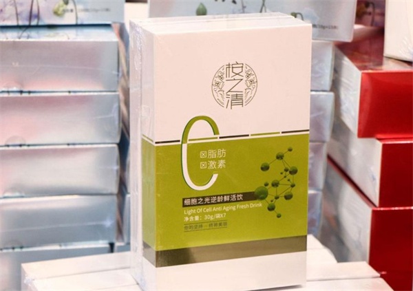 桉之清减肥加盟