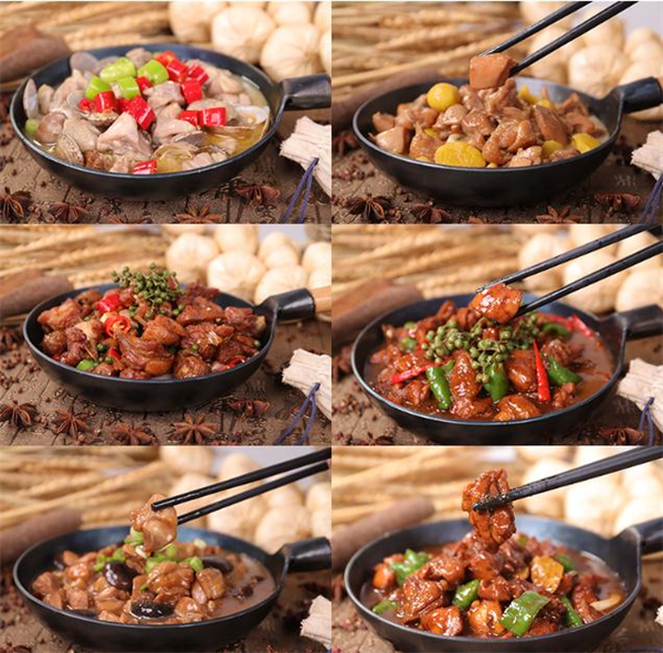 老乡厨炒鸡米饭加盟