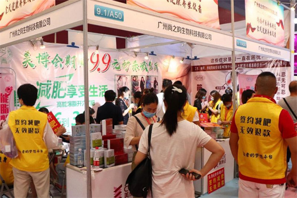 桉之清减肥加盟