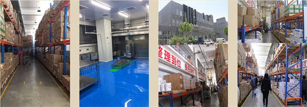 老城街小面