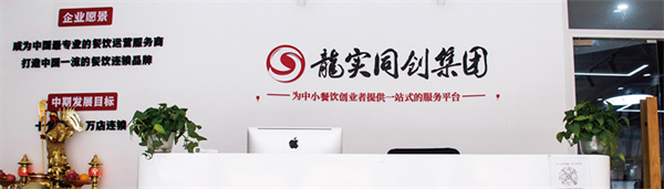 老城街小面