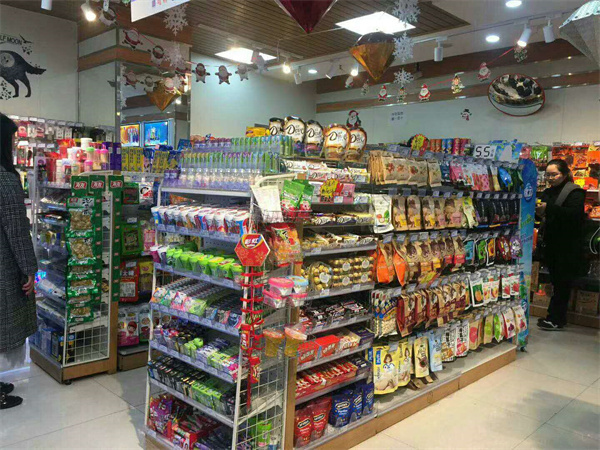 可购便利店加盟费