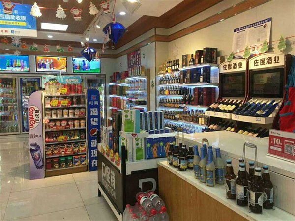 可购便利店加盟费