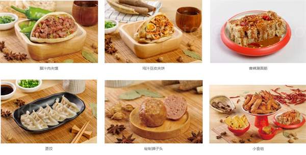 关虎屯老味米线