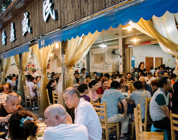 徐鼎盛民间菜