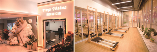  提雅普拉提加盟费要多少？