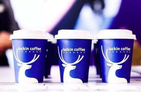 luckin coffee