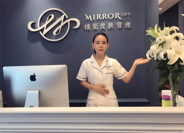 镜面皮肤管理加盟