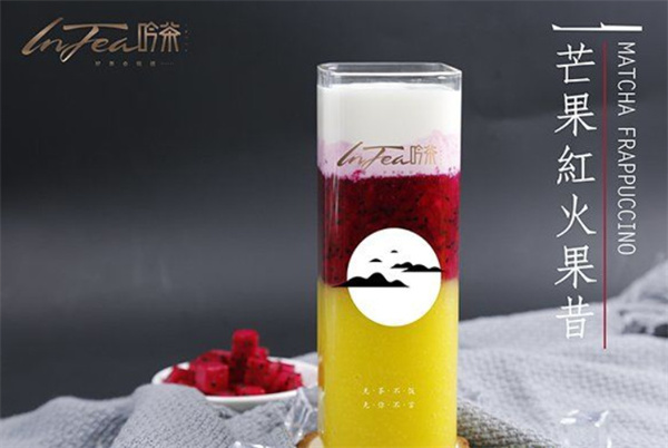 吟茶奶茶加盟