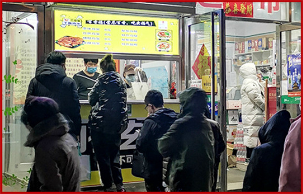 百香福手撕鸡架加盟