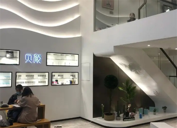 贝颜美容