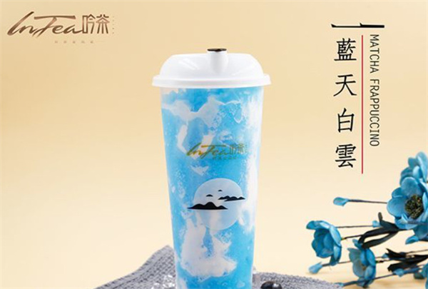 吟茶奶茶加盟