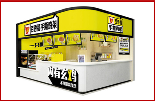 百香福手撕鸡架加盟