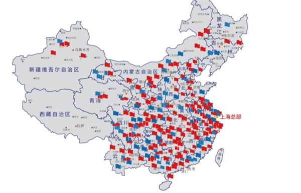 镜面皮肤管理加盟