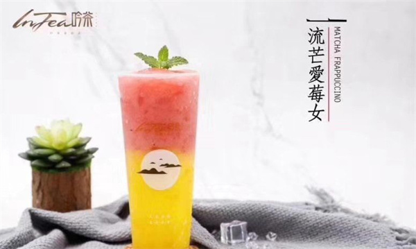 吟茶奶茶加盟
