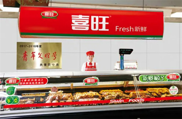 喜旺熟食加盟