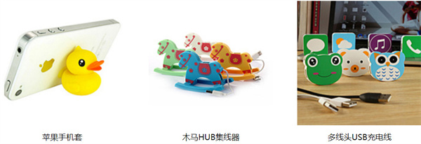 必多十元精品店加盟