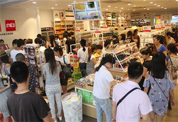 必多十元精品店加盟