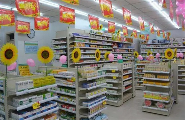 大参林连锁药店加盟