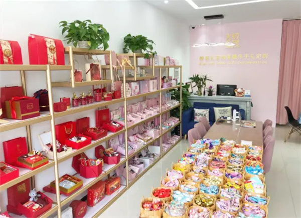 鲸喜礼婚礼韩式伴手礼店加盟