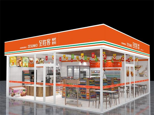 至胜客加盟费