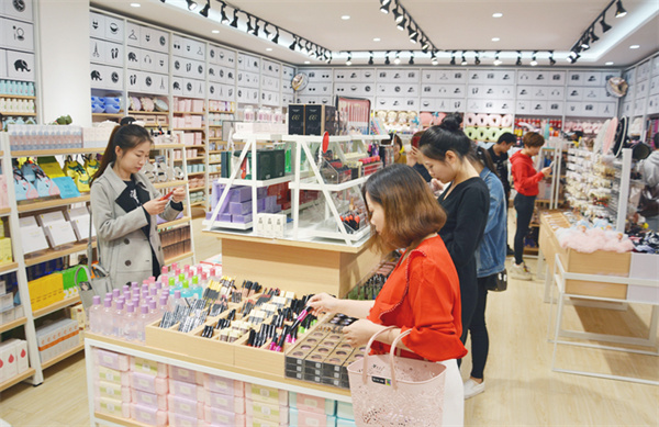 必多十元精品店加盟