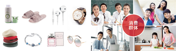 必多十元精品店加盟