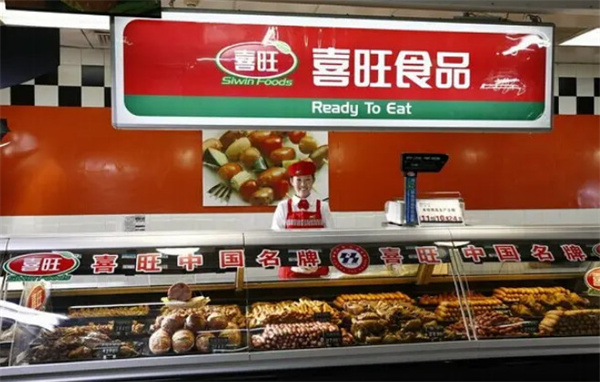 喜旺熟食加盟
