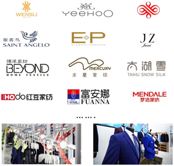 海尔洗衣先生加盟