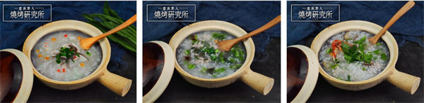 宜宾犟人烧烤研究所
